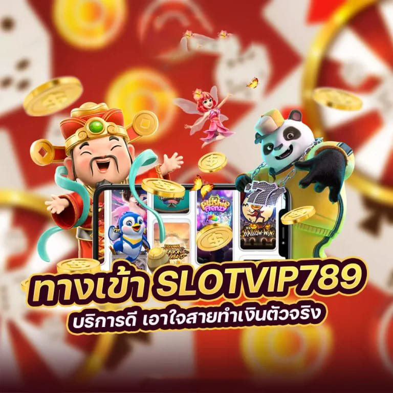 Candy Slot' เกมสล็อตออนไลน์สุดหวานฉ่ำ