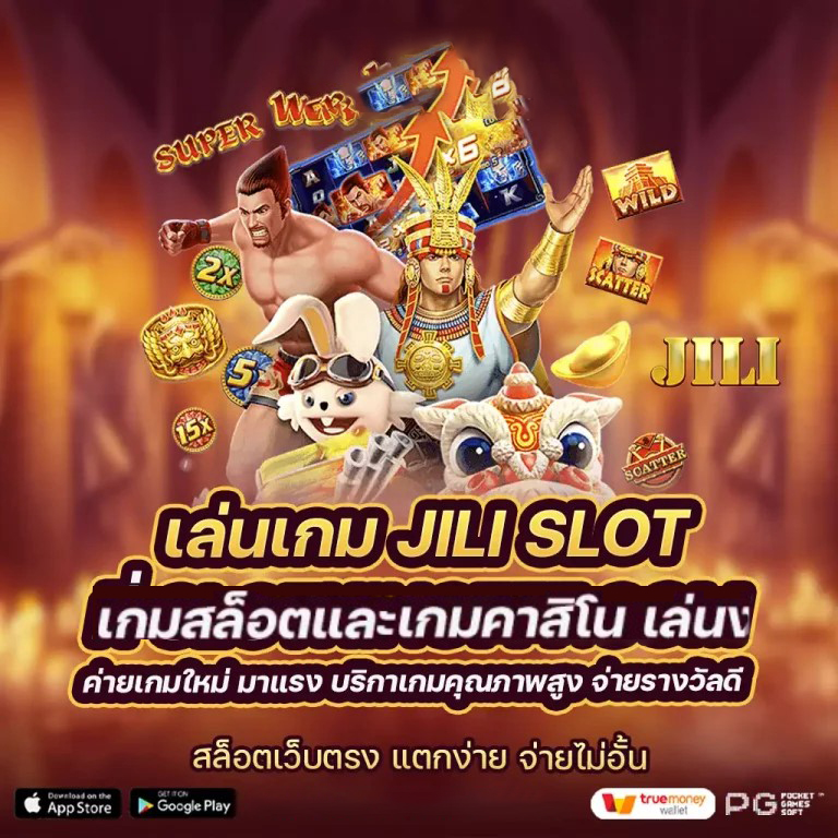 Caesar88 เกมออนไลน์： ผู้นำด้านเกมส์คาสิโนออนไลน์ในประเทศไทย