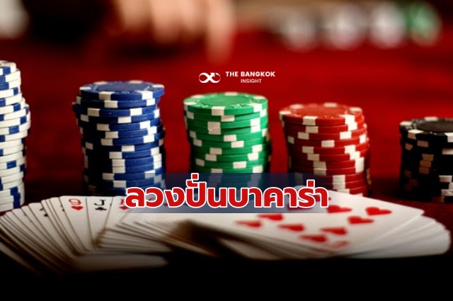 ประสบการณ์ใหม่ของการเล่นเกม： เข้าสู่โลกของ slotxo pg ผ่านทางเข้าใหม่ล่าสุด