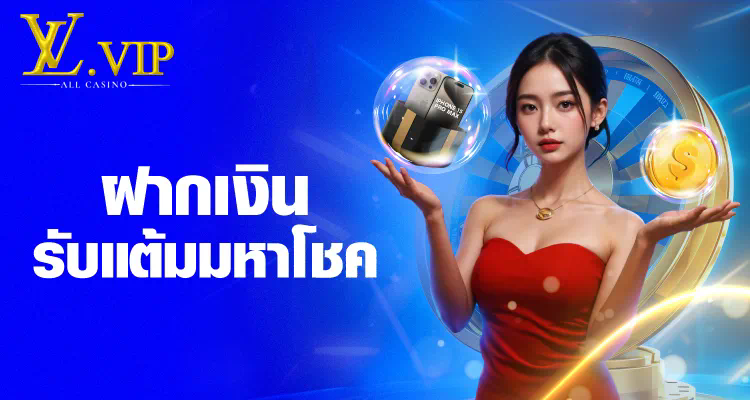 PGSLOTORG เกมสล็อตออนไลน์ยอดนิยม 2023