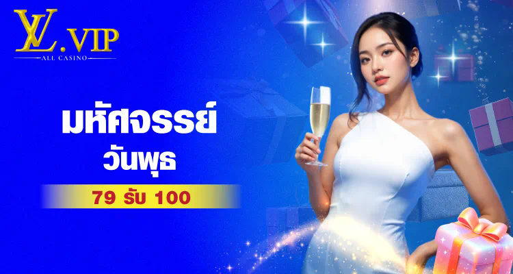 บา คา ร่า เครดิต ฟรี 300： เกมสล็อตออนไลน์