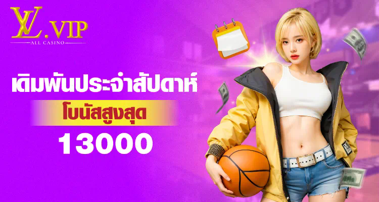 PG Slot 2022 เว็บ ใหม่  ความบันเทิงครบครันในโลกของเกมสล็อตออนไลน์