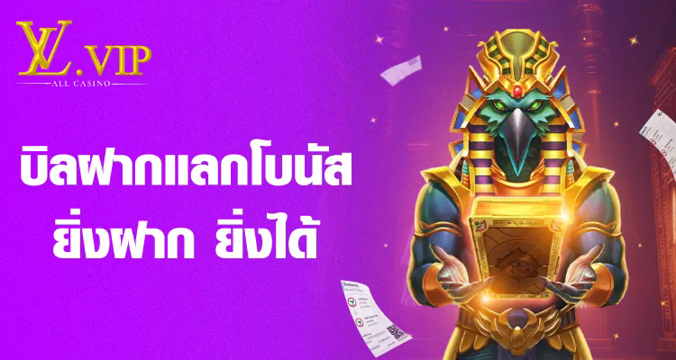 slot 888 วอ ล เล็ ต เกมสล็อตออนไลน์ยอดนิยมสำหรับผู้เล่นในประเทศไทย