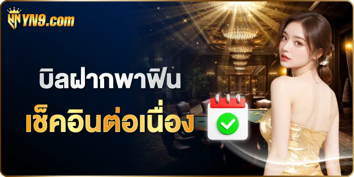 สำหรับผู้ที่สนใจในเว็บ สล็อต ตรง จาก ต่าง ประเทศ